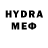 Меф VHQ Timoxa Flex