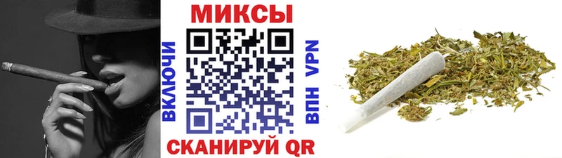 как найти закладки  Злынка  OMG рабочий сайт  Бутират оксана 