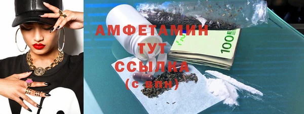 jwh Арсеньев