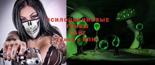 jwh Арсеньев