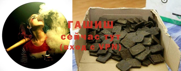 a pvp Армянск