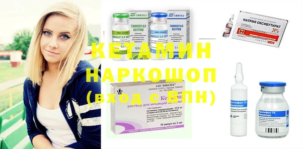 a pvp Армянск