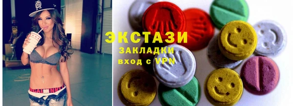 a pvp Армянск