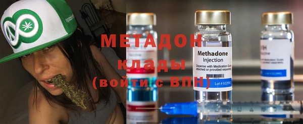 героин Аркадак