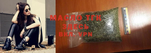 a pvp Армянск