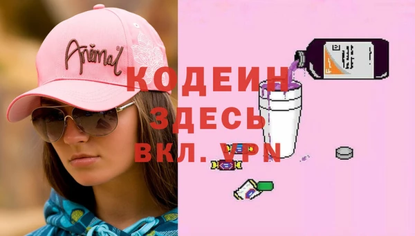 a pvp Армянск