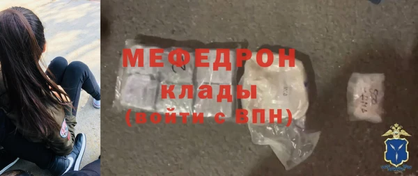 jwh Арсеньев