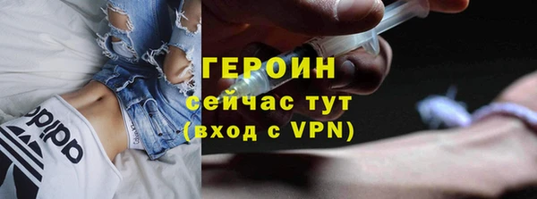 a pvp Армянск