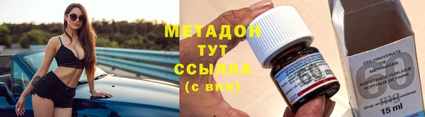 a pvp Армянск