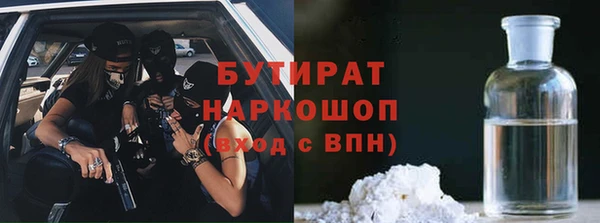 героин Аркадак