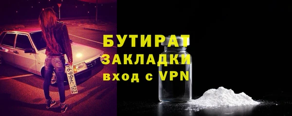 a pvp Армянск