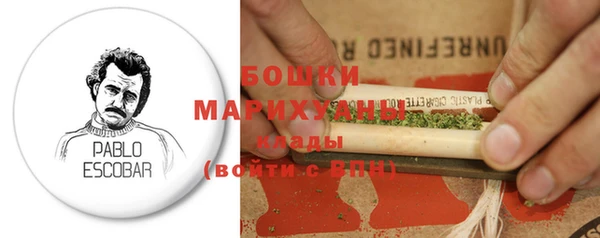 героин Аркадак