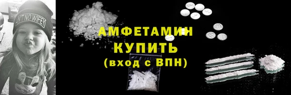 a pvp Армянск
