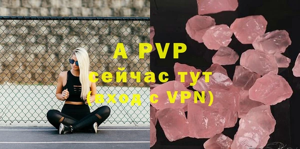 героин Аркадак