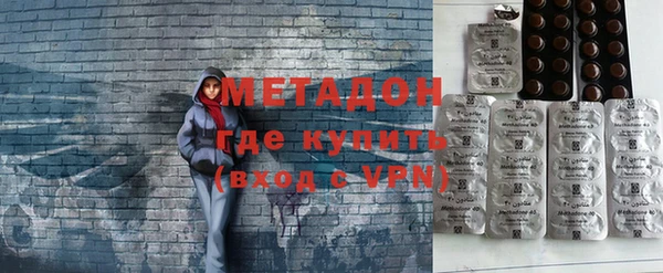 jwh Арсеньев