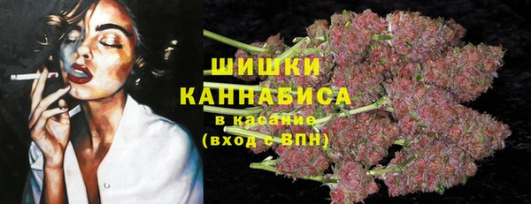jwh Арсеньев