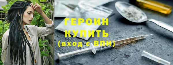 a pvp Армянск