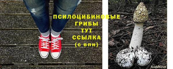 героин Аркадак