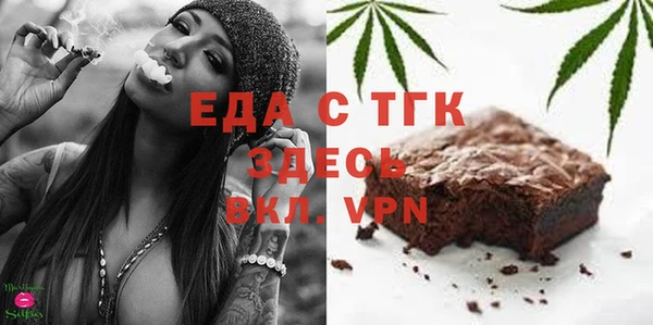 героин Аркадак