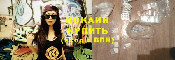 jwh Арсеньев
