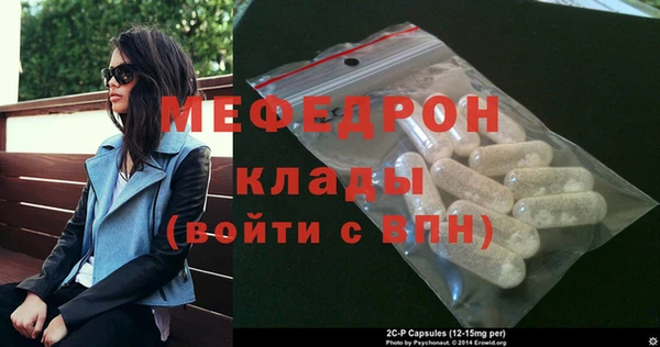 jwh Арсеньев